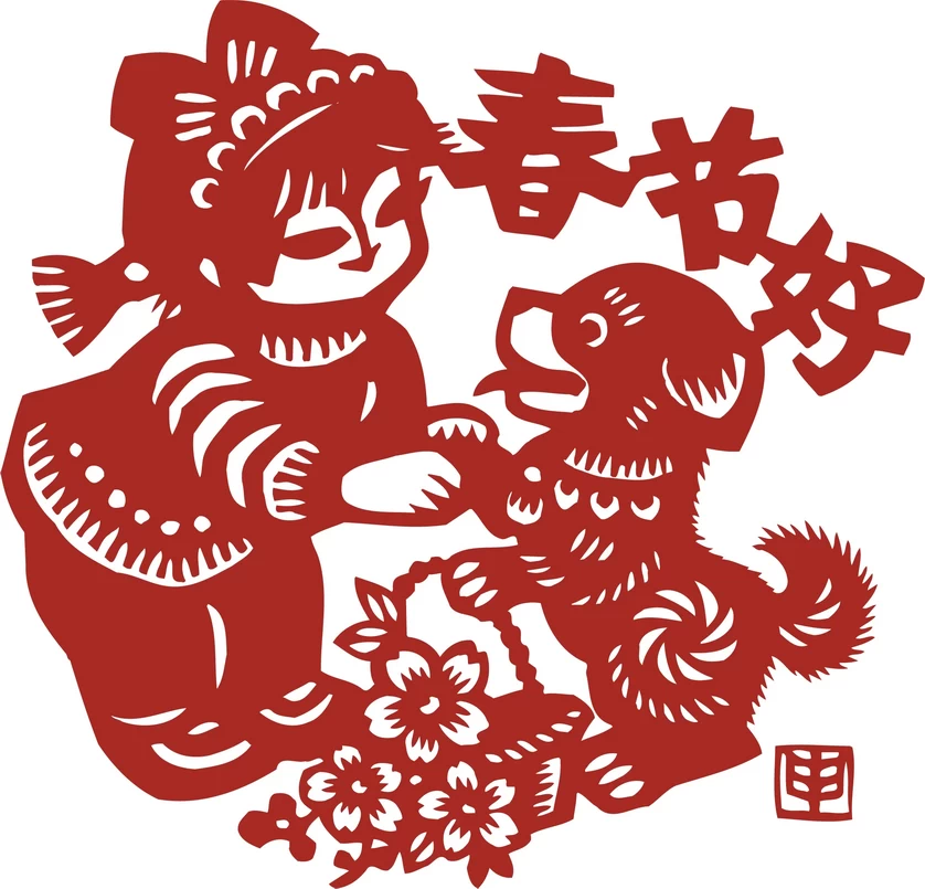 中国风中式传统喜庆民俗人物动物窗花剪纸插画边框AI矢量PNG素材【2704】